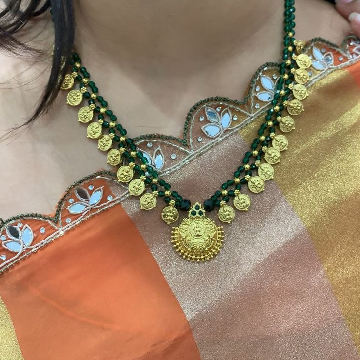 BEADS