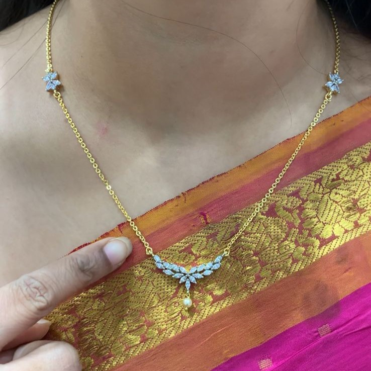 CHAIN