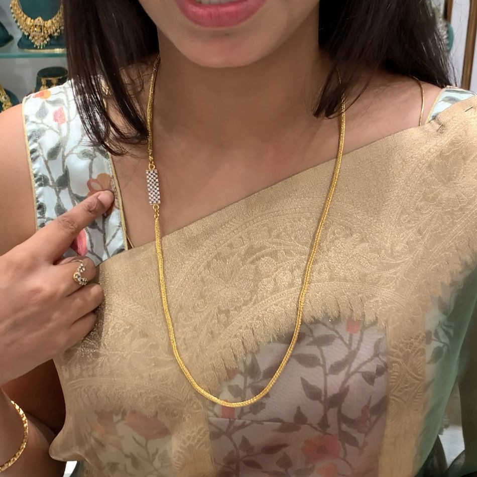 CHAIN